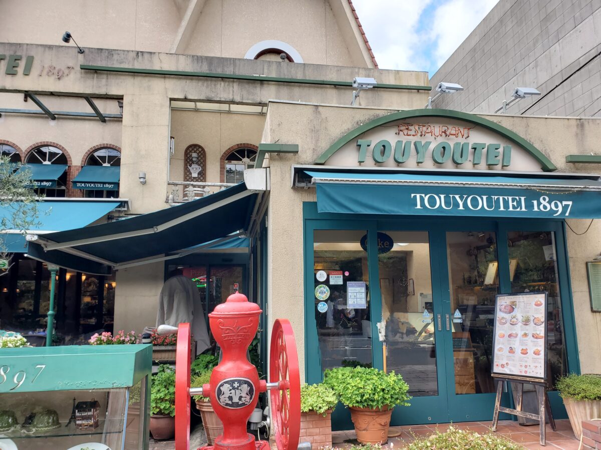 レトロで落ち着いた雰囲気が漂う、京都北山の東洋亭本店