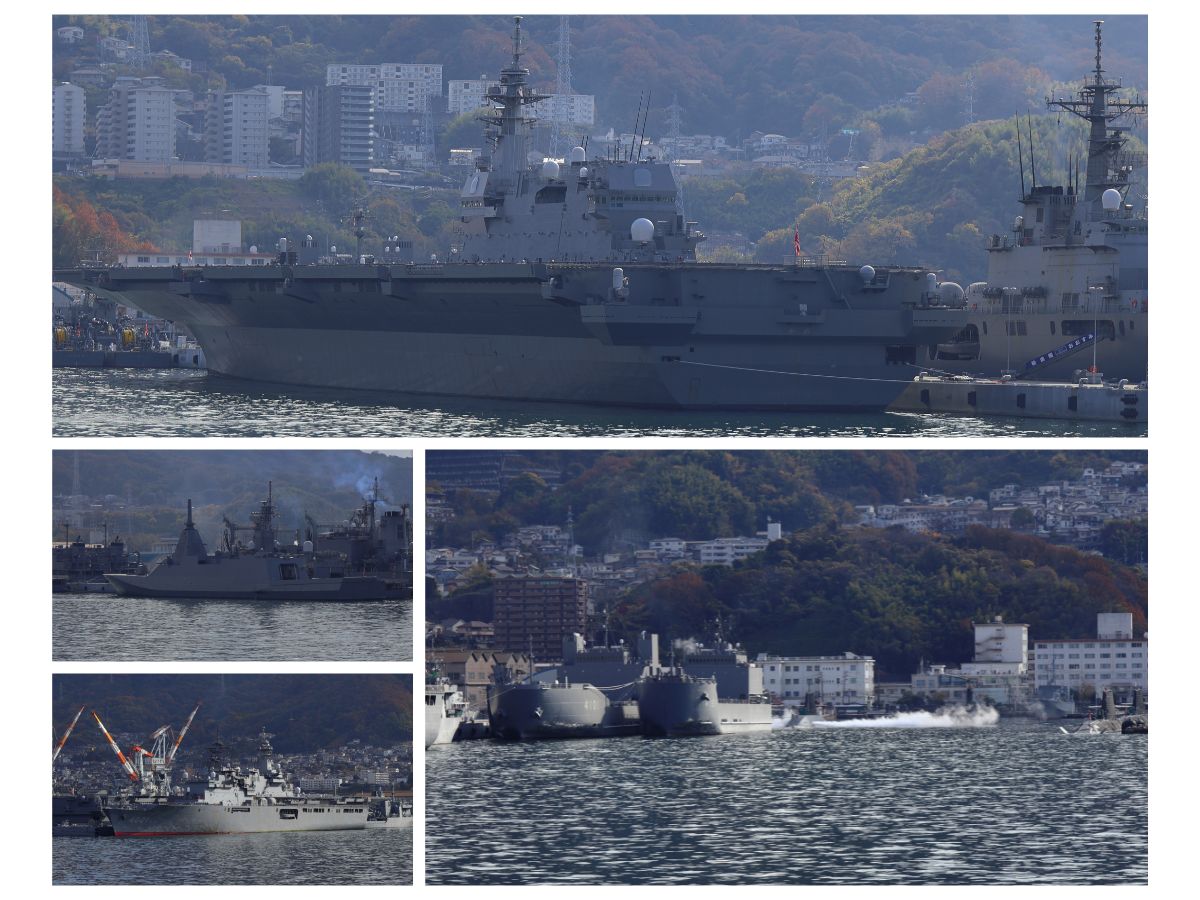 呉海上自衛隊