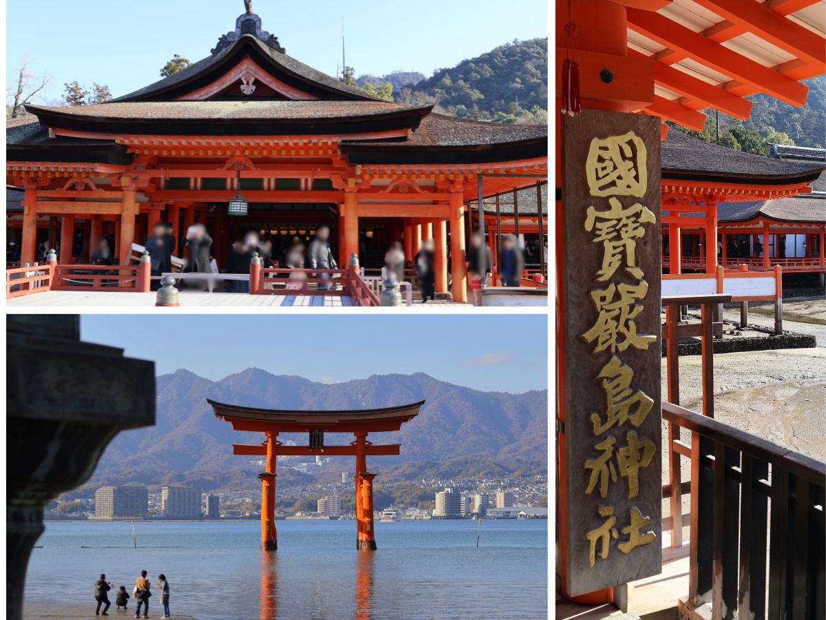 世界遺産 厳島神社