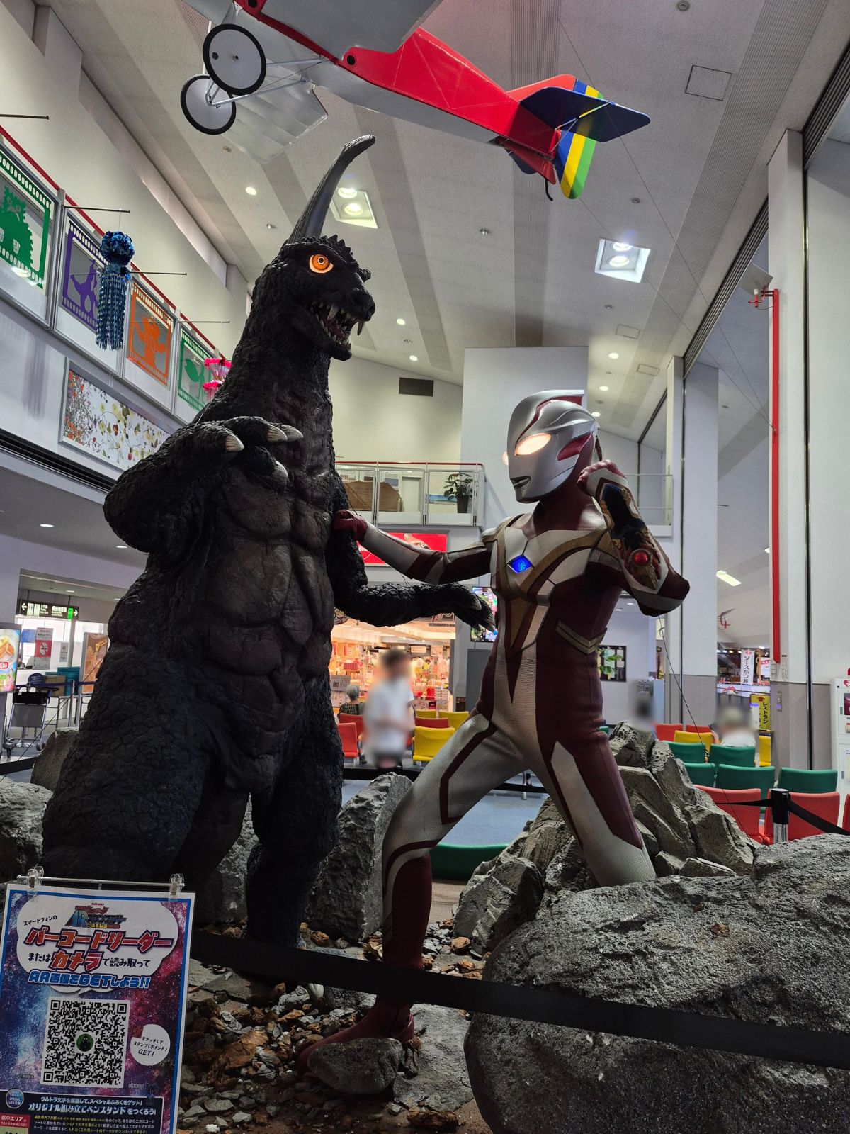 子供のころよく見ていたウルトラマンたちが見られるよ